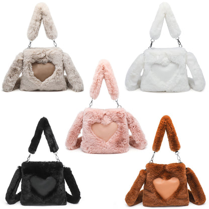 Fluffy Plush Shoulder Bag – Cozy Autumn & Winter Tote for Women