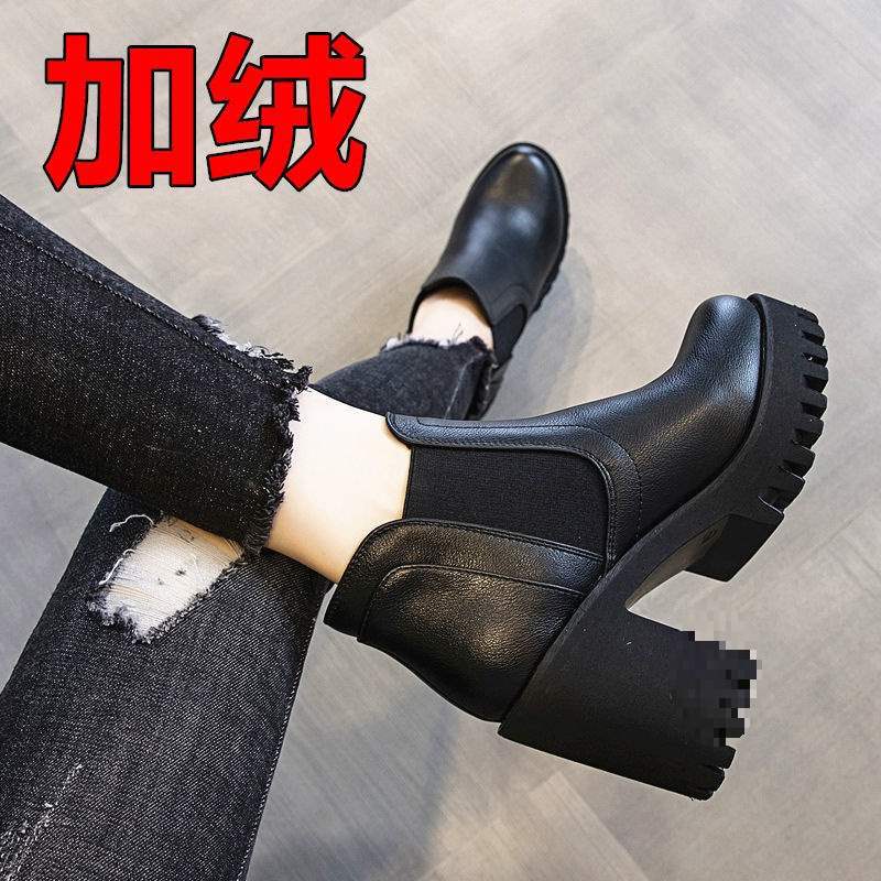Chunky-heeled Ankle Boots For Women